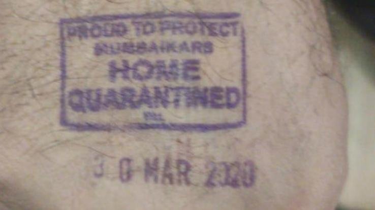 होम क्वारंटाइन किए गए दंपत्ति के खिलाफ मामला दर्ज 