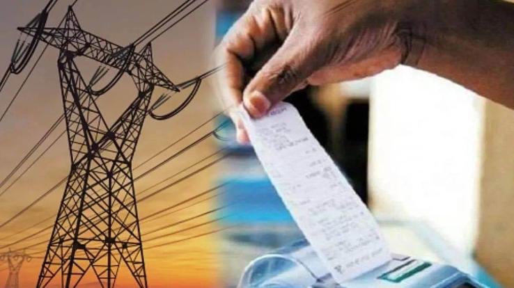 Padhar: If electricity bill is not deposited before 25th September, supply will be stopped.