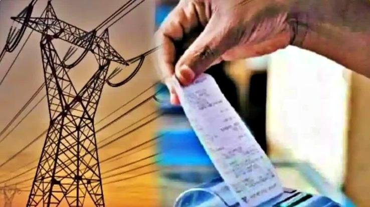 Expensive electricity will be available in Himachal from next month