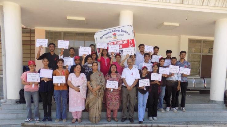 Dhaliara: Flash mob organized for AIDS awareness by Red Ribbon Club in the college.