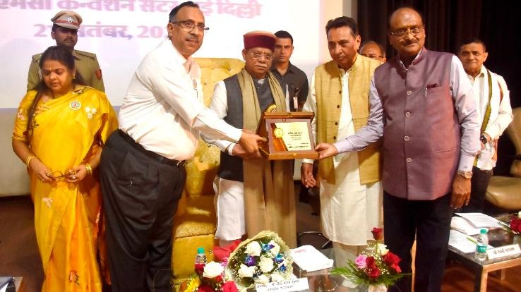 Need to preserve ancient knowledge of Ayurveda: Governor