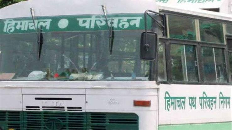 Kangra: The only bus service that takes people from three assembly constituencies to Chandigarh stopped