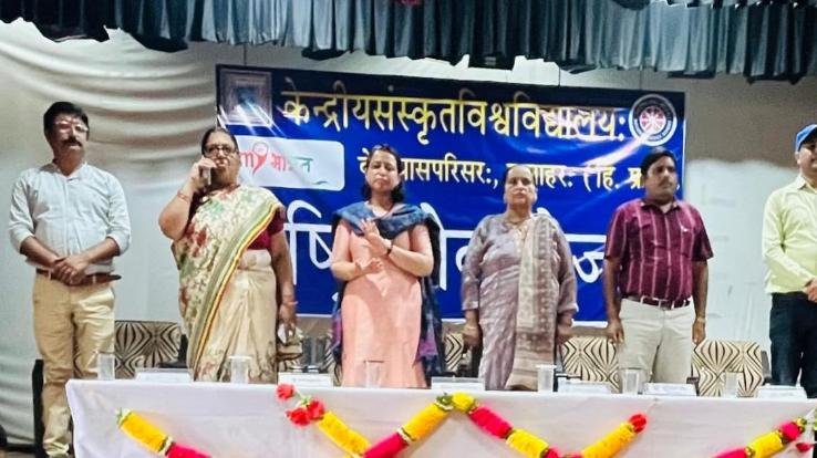 Kangra: Foundation Day of NSS celebrated with pomp in Central Sanskrit University.