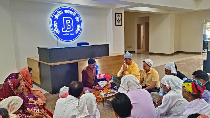 Now common people will get services in the main office of Jogindra Cooperative Bank Solan.