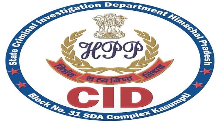 Himachal: CID refuses to investigate against 10 police officers including former DGP