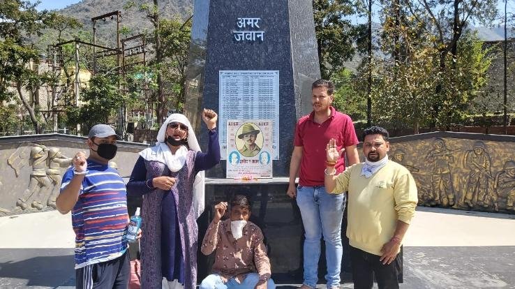 शहादत दिवस पर शहीद स्मारक को दी श्रद्धांजलि
