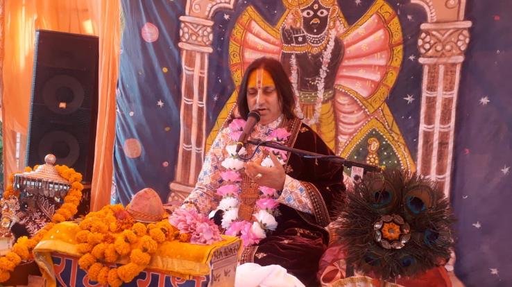 Krishna manifest festival celebrated in Bhagwat Katha Purana going on in Kunihar