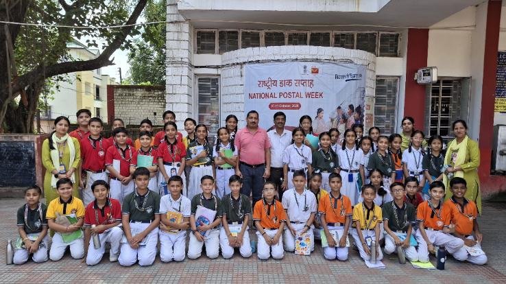 Dehra: World Postal Day celebrated with enthusiasm at Main Post Office