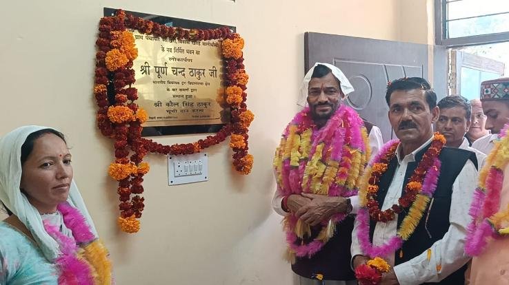 Padhar: MLA Purna Chand Thakur inaugurated the newly constructed building.