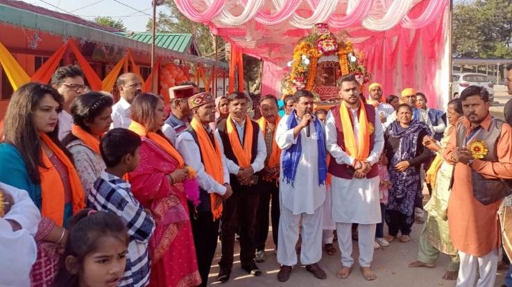 Solan: Maharishi Valmiki Manifest Day celebrated with pomp in Subathu