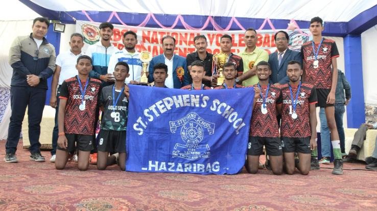 Kasauli International Public School Sanwara C.B.S.E. National volleyball competition of student section concluded