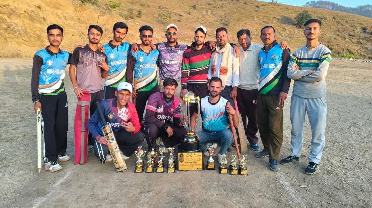 Nihri: Seth Memorial Cricket Competition, which started from 24th October in Baihali, ended on 29th October.