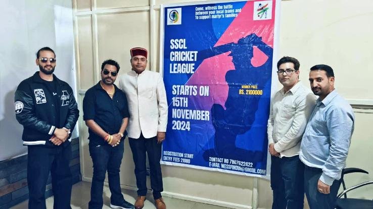 Himachal's biggest cricket league will start from November 15