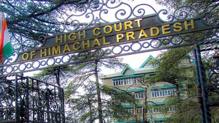 All forest guards will get pay scale of 2022, benefits from 2020: Himachal High Court