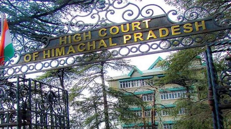 Revenue department should remove encroachment on forest land: Himachal High Court