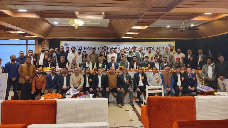 Solan: 14th Triennial Conference of UCO Bank Officers Association Himachal Pradesh concluded