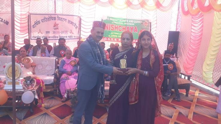 Kunihar: Pattabarawari School celebrated its annual prize distribution ceremony with pomp.