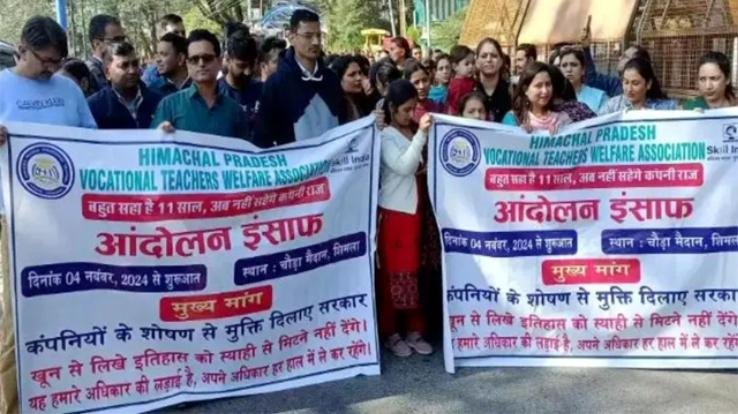 Shimla: Show cause notice issued to vocational teachers who went on strike, know the whole matter