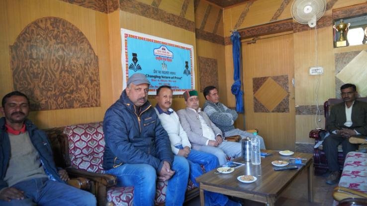 Kinnaur: National Press Day celebrated at Press Room Reckong Peo