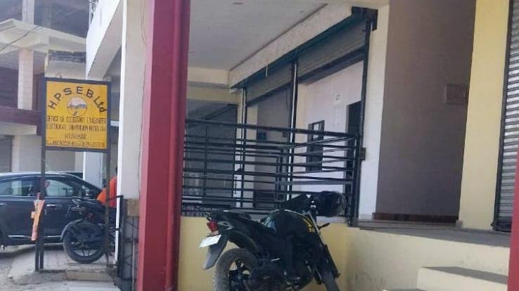 Kunihar Electricity Department does not have its own permanent building