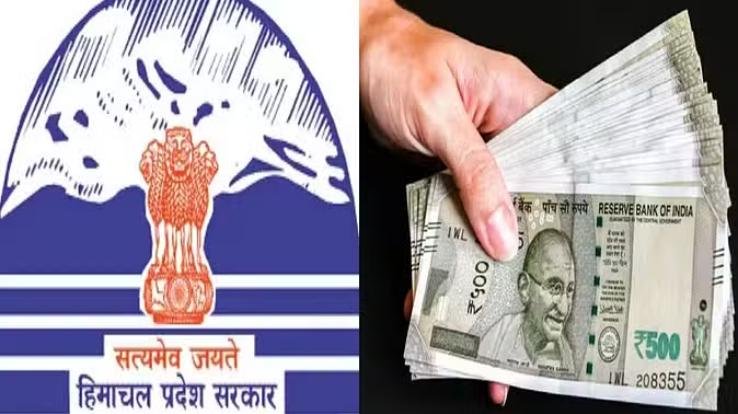 Himachal: Honorarium increased for multi-task workers of Public Works Department, notification issued