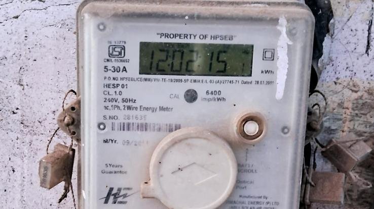 Hotel and domestic consumers should get KYC of their electricity meters done by 30th November: Mohinder Chaudhary