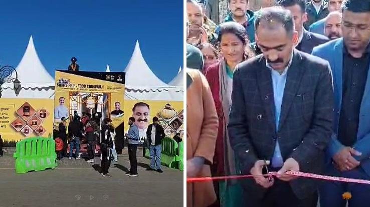 Saras fair starts in Himachal's capital Shimla, self-help groups set up stalls