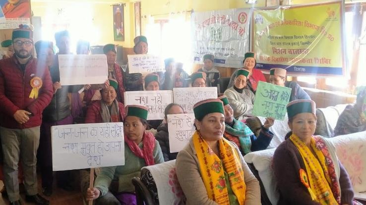 One day awareness camp organized in Panchayat office Pooh of Kinnaur