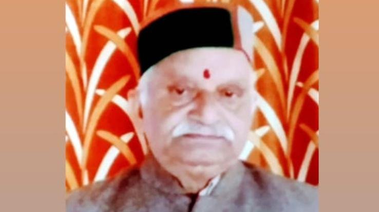 District Solan Pensioners and Senior Citizens Welfare Organization will organize All India Pensioners Day celebration in Barotiwala.