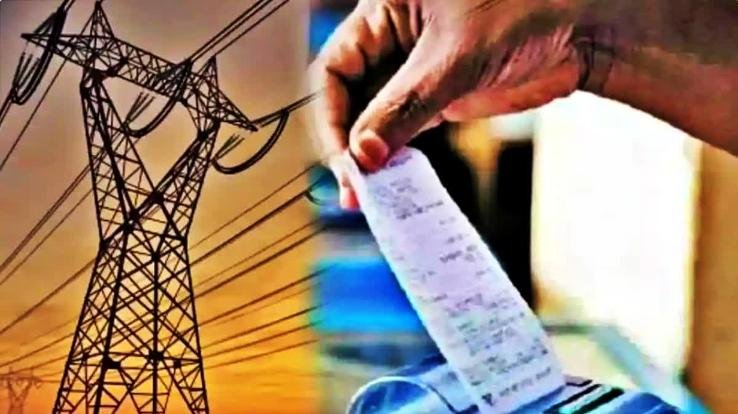 Electricity may become expensive in Himachal from April, know the reason