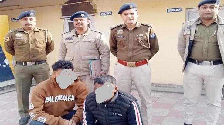 Shimla: 2 youths from Punjab carrying Chitta, arrested in Hamirpur with 9.83 grams of Chitta.