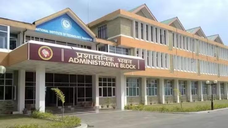Hamirpur: NIT Hamirpur in discussion again, Registrar Dr. Archana resigns