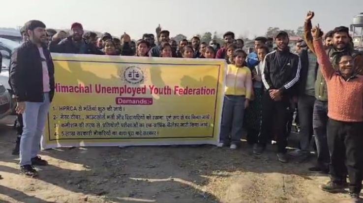 Himachal: Unemployed youth protested outside Tapovan against outsourced recruitment.