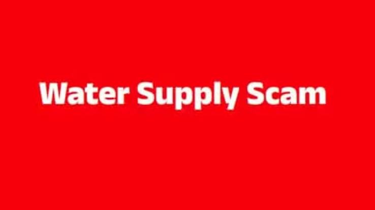 Vigilance will investigate water scam in Himachal, records of SDM office seized, team formed