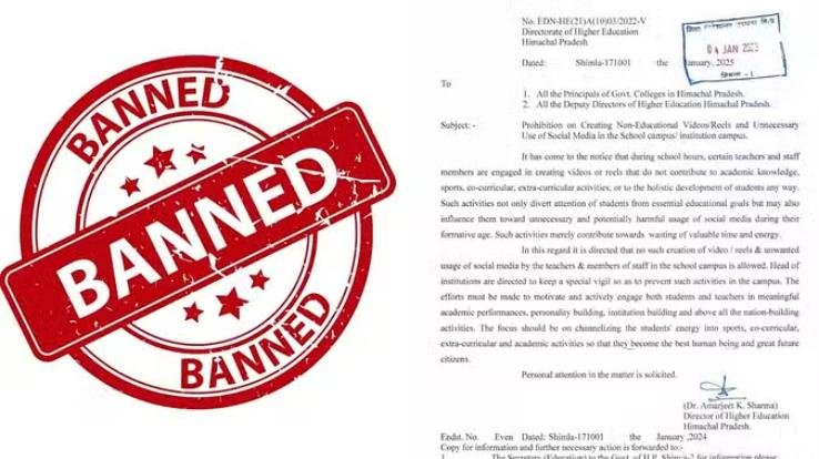 Ban on making video-reels for school-college staff in Himachal, strict instructions issued