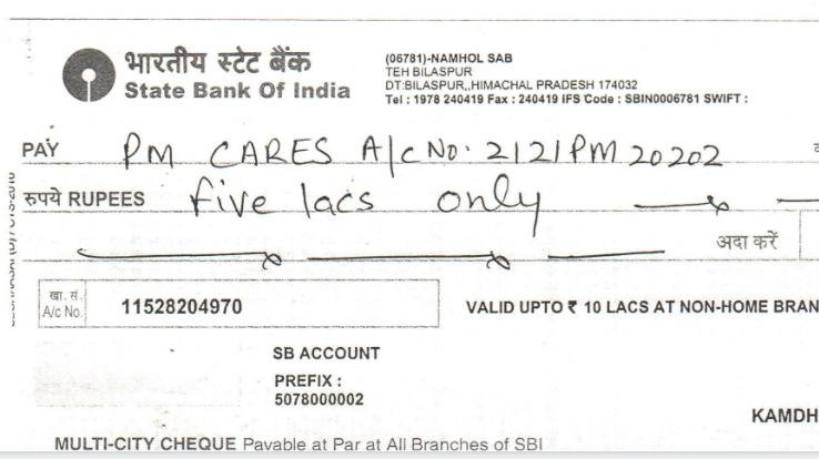 कामधेनु हितकारी मंच बिलासपुर ने दिया पांच लाख का योगदान