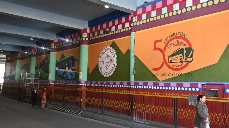 Shimla: History of HRTC will be visible in the tunnel of old bus stand Shimla.