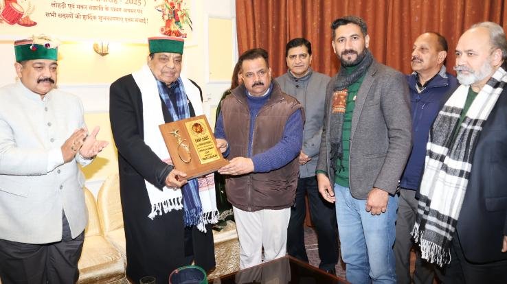 Lohri Milan program organized by Press Club Solan