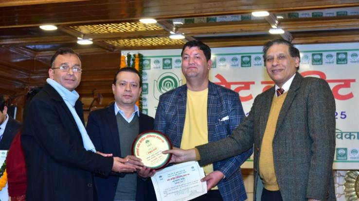 Shalaghat branch of Jogindra Co-operative Bank honored with 