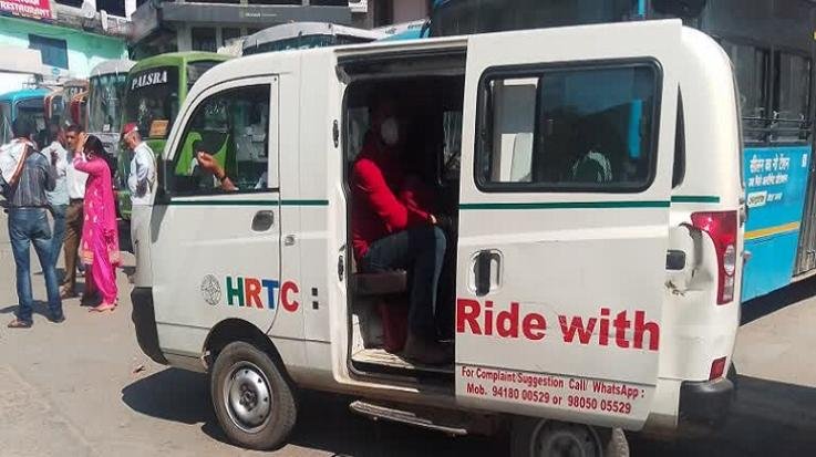 Shimla: HRTC's 'Ride with Pride' taxi fare increased by ₹10
