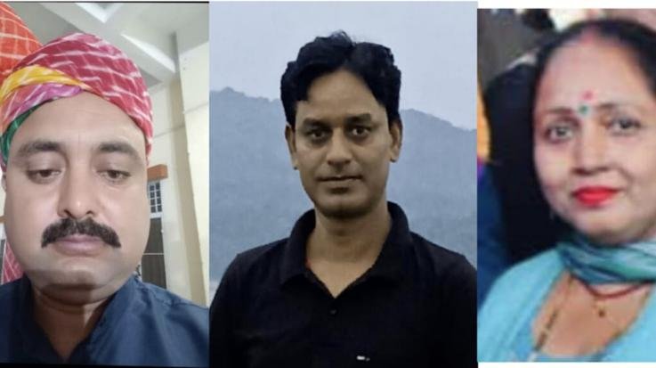 Jaisinghpur- BJP- Mandal- President- released- the- list