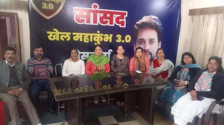 Preparations- for- Women's- Day- celebrations- in- full- swing- in- Hamirpur- , 130- Mahila- Mandals- to- be- honoured