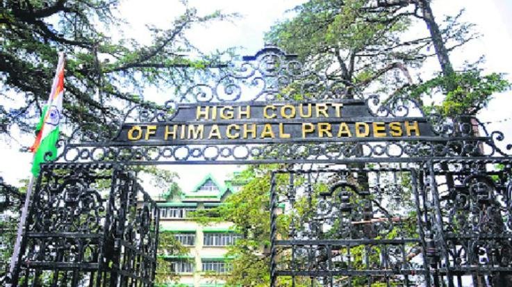 Himachal- Pradesh- High -Court- stays -government's- order -for- financial- recovery- from-employees