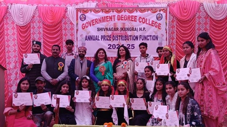 Jaisinghpur-: Annual- prize- distribution -ceremony -organized- in -Government- College- Shivnagar