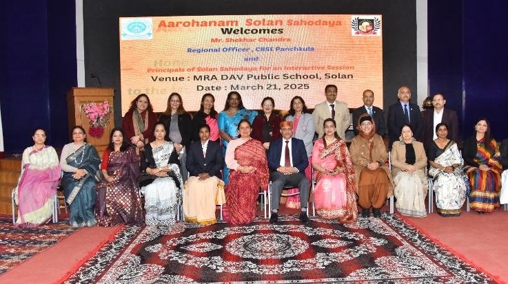 Workshop- held- for- principals- of- 58- schools- in- Solan-, brainstorming- on -strengthening- education- system