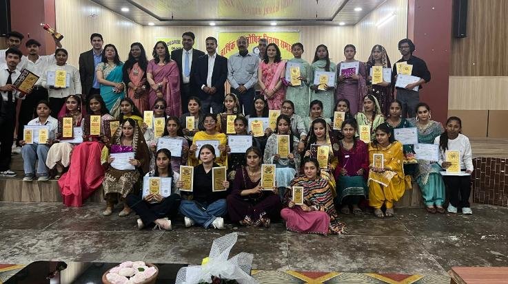 Annual- prize -distribution -ceremony -of-- Government- College- Dehra- concluded