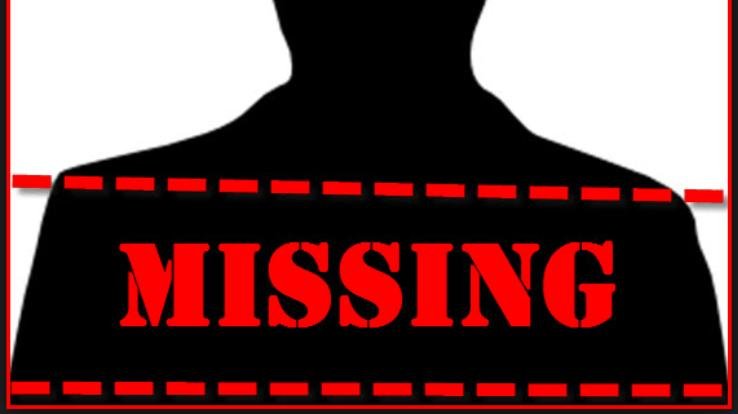 Hamipur: Husband -was- sleeping -on- the- roof- of- the -house,- wife -lodged -a-complaint -about -him- being -missing,- know -the -whole -matter