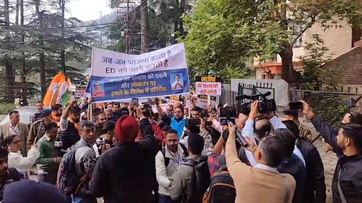  Political uproar over ED chargesheet, Congress protests outside Shimla ED office