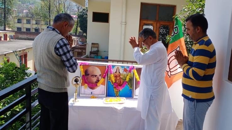 बिलासपुर में भाजपा ने मनाया स्थापना दिवस