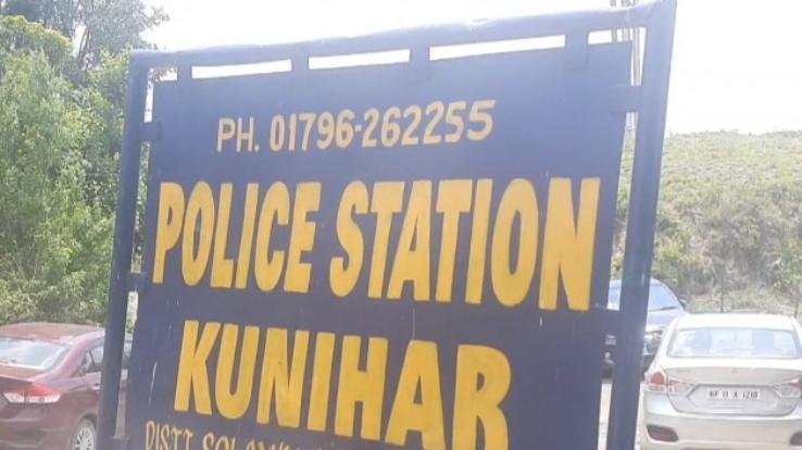 Kunihar police arrested a person with 4.81 grams of chitta